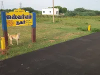  Residential Plot for Sale in Nagamangalam, Tiruchirappalli