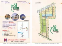 4 BHK Farm House for Sale in Khajuri Kalan, Bhopal