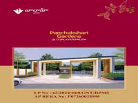Residential Plot for Sale in Nagaralu, Guntur
