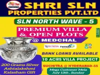  Residential Plot for Sale in Kompally, Hyderabad