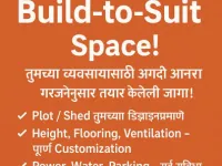  Warehouse for Rent in Bidkin, Aurangabad