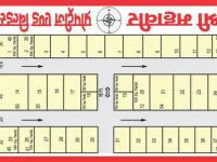  Residential Plot for Sale in Karala, Delhi