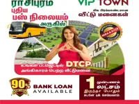  Residential Plot for Sale in Seelanaickenpatti, Salem