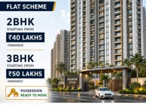 2 BHK Flat for Sale in Pipla, Nagpur