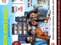 3 BHK Villa for Sale in Sirsi Road, Jaipur