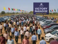  Residential Plot for Sale in Bara, Allahabad