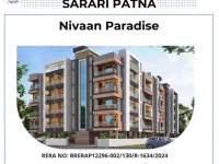 2 BHK Flat for Sale in Danapur, Patna