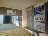 Office Space for Rent in Sivakasi, Virudhunagar