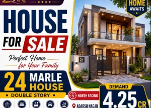 4 BHK House for Sale in Adarsh Nagar, Jalandhar