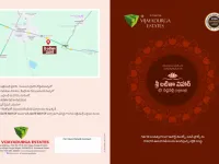  Residential Plot for Sale in Sattenapalle, Guntur