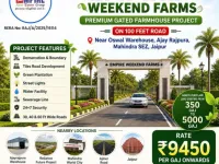  Residential Plot for Sale in Mahindra SEZ, Jaipur