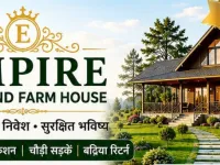  Agricultural Land for Sale in Ajmer Road, Jaipur