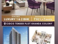 1 BHK Flat for Sale in Panvel, Navi Mumbai