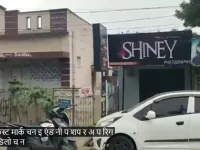  Commercial Land for Sale in Gunupudi, Bhimavaram