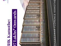 2 BHK Flat for Sale in Kamothe, Navi Mumbai