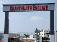  Residential Plot for Sale in Paravai, Madurai