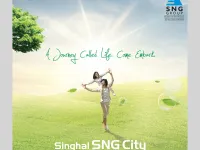  Agricultural Land for Sale in Ajmer Road, Jaipur