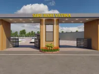  Residential Plot for Sale in Yamuna Expressway, Aligarh