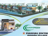 2 BHK Villa for Sale in Achutapuram, Visakhapatnam