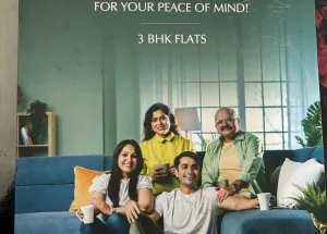 2 BHK Flat for Sale in Sunny Enclave, Mohali