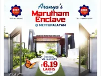  Residential Plot for Sale in Mettupalayam Road, Coimbatore