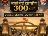 Residential Plot for Sale in Chaksu, Jaipur