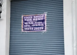 Commercial Shop for Rent in Thirunagar Colony, Erode