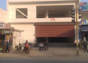 Business Center for Rent in Malerkotla, Sangrur