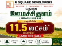 Residential Plot for Sale in Umachikulam, Madurai