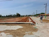 Residential Plot for Sale in Doddaballapur, Bangalore