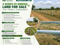  Agricultural Land for Sale in Doddaballapur, Bangalore