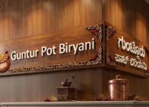  Agricultural Land for Sale in Devanahalli, Bangalore