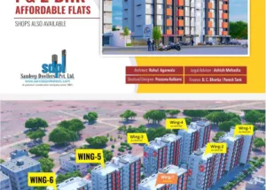 1 BHK Flat for Sale in Katol Road, Nagpur