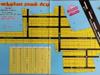  Residential Plot for Sale in Kanai, Villupuram