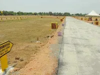 Residential Plot for Sale in Tirumalpur, Kanchipuram