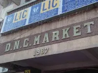  Office Space for Rent in Vyara, Tapi