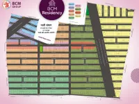  Residential Plot for Sale in Jagdamba Nagar Vistar, Pali