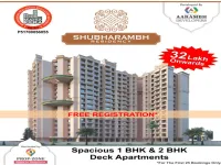 1 BHK Flat for Sale in Balkum Naka, Thane West, 