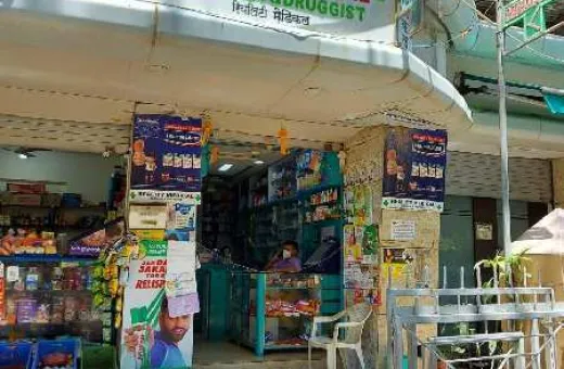  300 Sq.ft. Commercial Shop for Rent in Vile Parle East, Mumbai