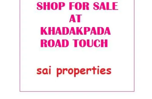  325 Sq.ft. Commercial Shop for Sale in Khadakpada, Kalyan West, Thane
