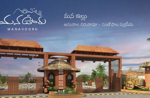  600 Sq. Yards Residential Plot for Sale in Narayankhed, Sangareddy