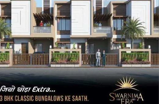 3 BHK 1303 Sq.ft. House for Sale in Takhatpur, Bilaspur
