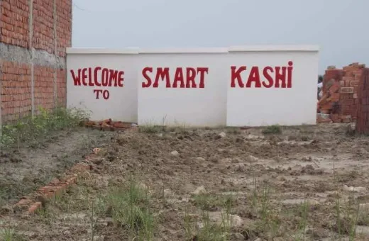  1250 Sq.ft. Residential Plot for Sale in NH 2, Varanasi