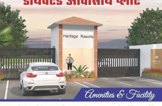  1250 Sq.ft. Residential Plot for Sale in Naya Raipur, Raipur