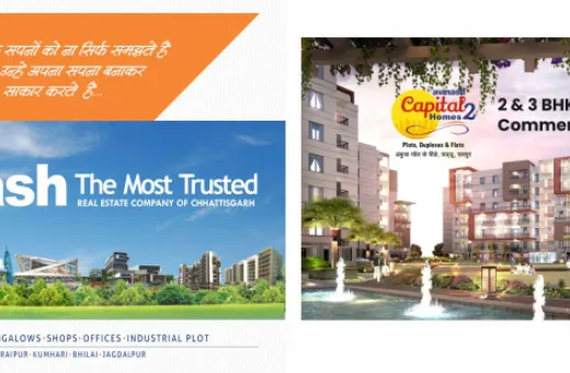 2 BHK 775 Sq.ft. Apartment for Sale in Saddu, Raipur