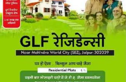  50 Sq. Yards Residential Plot for Sale in Mansarovar Extension, Jaipur