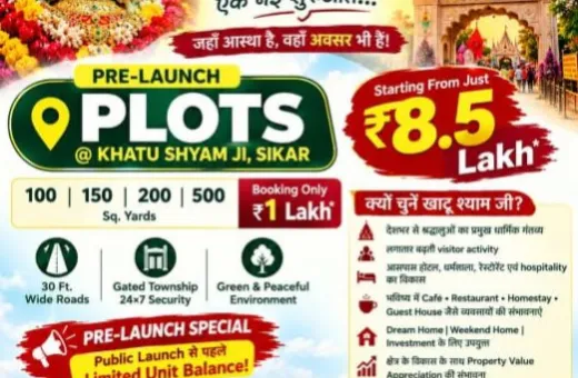  200 Sq. Yards Residential Plot for Sale in Khatu, Sikar