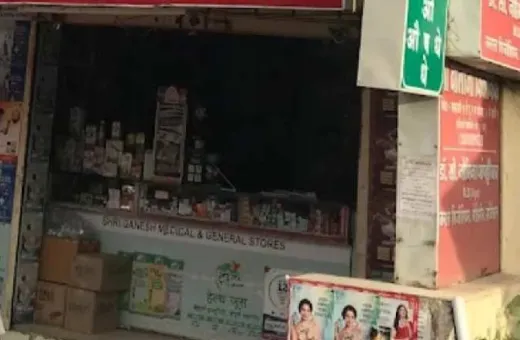  308 Sq.ft. Commercial Shop for Rent in Rahatani, Pune