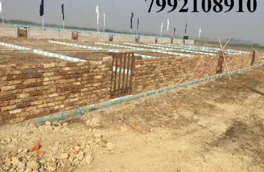  1000 Sq.ft. Commercial Land for Sale in Gosainganj, Lucknow
