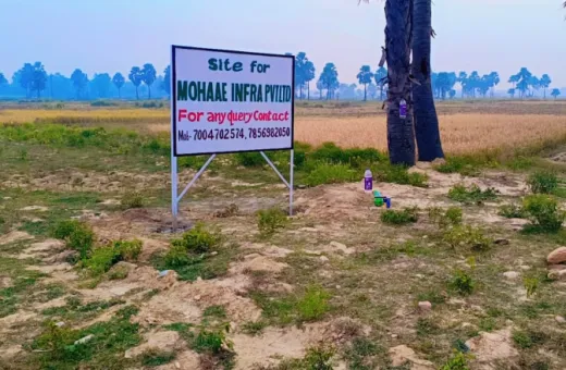 Rajgir, Nalanda